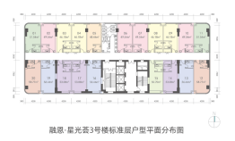 融恩·星光荟1室1厅1厨1卫建面46.18㎡