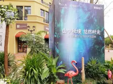 青山绿水,空气清新,居家置业都不错。