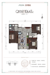 枫林逸景亲河园3室2厅1厨1卫建面106.47㎡
