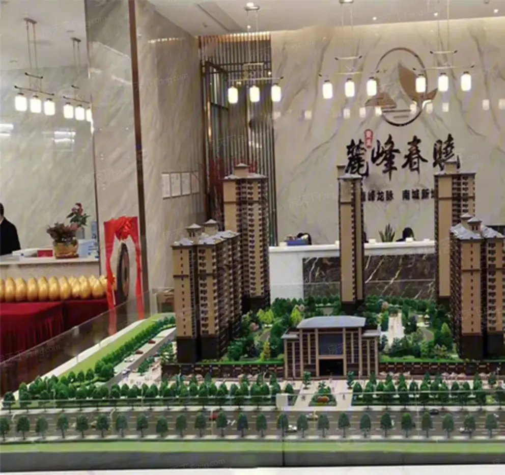 东禹麓峰春晓实景图