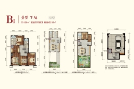 九洲御玺5室3厅1厨4卫建面159.00㎡