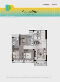 德信银城观湖之宸3室2厅1厨2卫建面96.00㎡