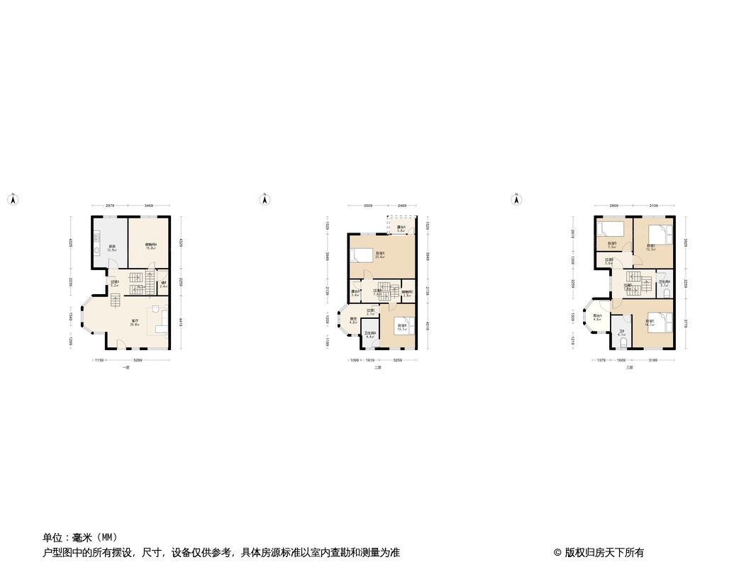 户型图0/1