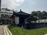 十里风荷小区大门