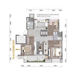 万科·未来星光3室2厅1厨2卫建面101.00㎡