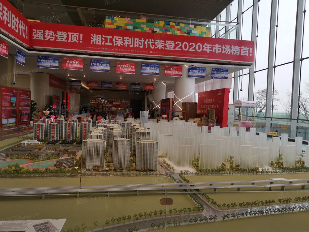 小区相关图