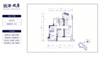 3栋C-1建面95平户型