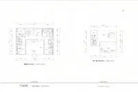 三合院（户型面积只供参考，实际面积以售楼部为准）