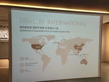 前排河景房,好楼层,采光好,景观好,全新未入住。