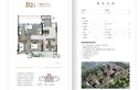 品润·悦公馆户型图