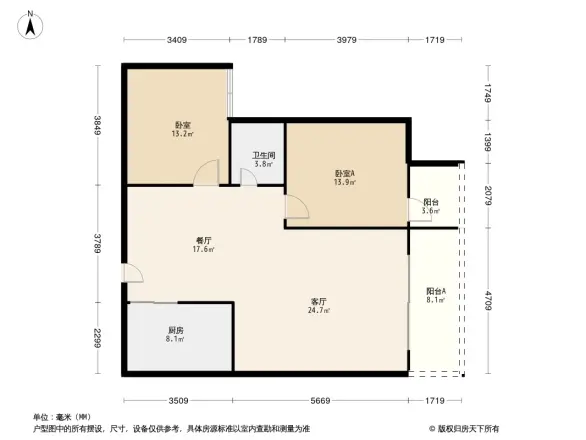 华林国际誉领