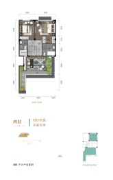 科发·碧驾玉庭4室2厅1厨3卫建面132.00㎡