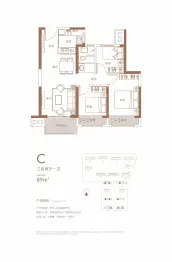 大正·水晶森林3室2厅1厨1卫建面89.00㎡