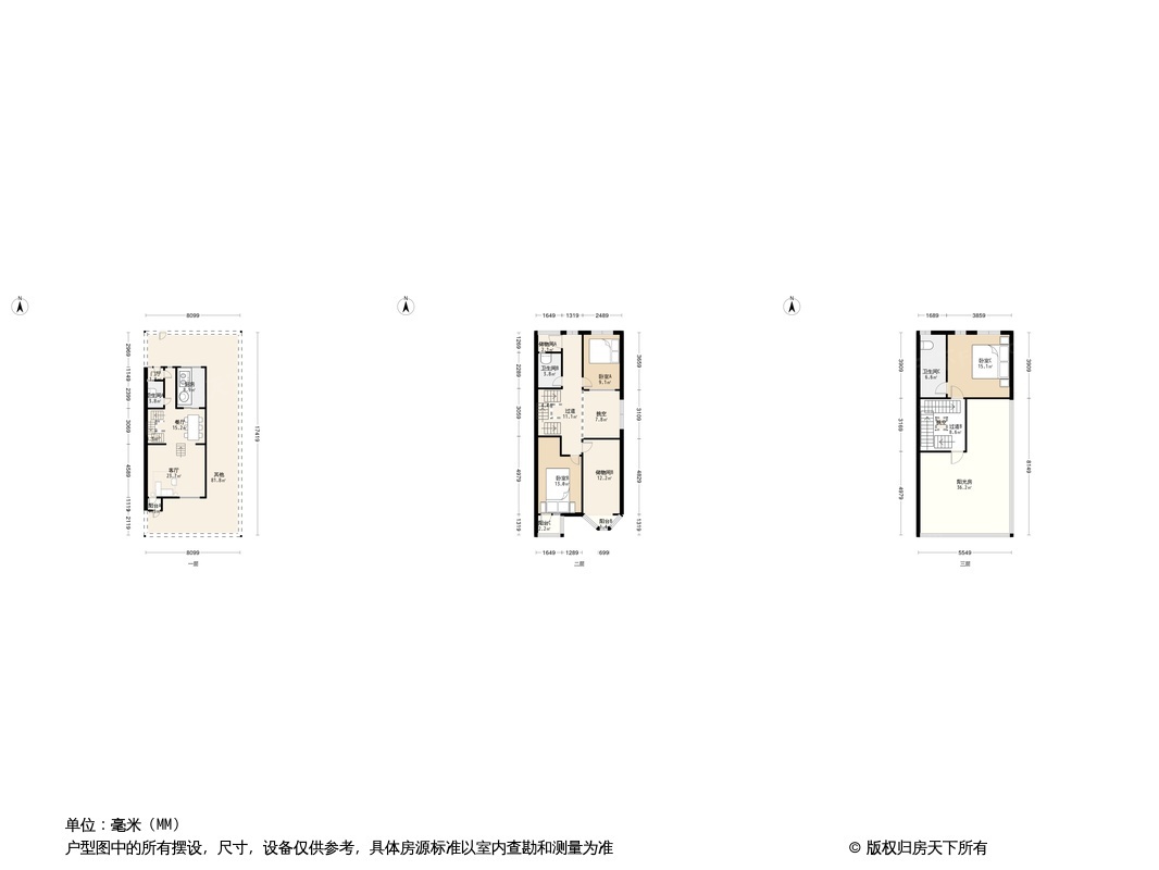 户型图0/1