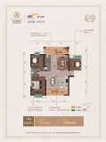 仁大·福城明珠3号栋02-05户型 建面约123.35平米 3房2卫