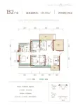 B2户型 建面约135平米 4室2厅2卫