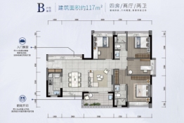 光大ONE+4室2厅1厨2卫建面117.00㎡