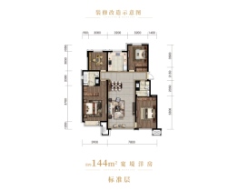 龙湖·双珑原著4室2厅1厨2卫建面144.00㎡