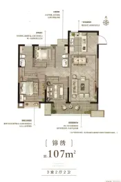 弘阳通银·棠樾锦园3室2厅1厨2卫建面107.00㎡