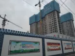 在建工地