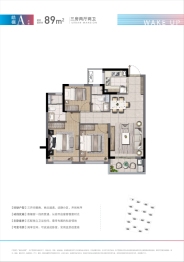 源著天樾府3室2厅1厨2卫建面89.00㎡