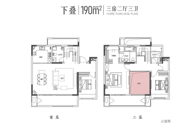 雍和雅苑