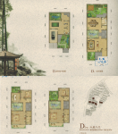 别墅D1户型 建筑面积约395.00㎡