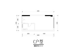 碧桂园椰城·林语轩建面28.21㎡