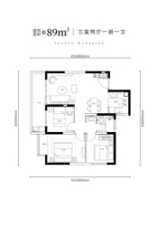 中南·新城云樾3室2厅1厨1卫建面89.00㎡