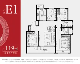 青岛卓越坊4室2厅1厨2卫建面119.00㎡