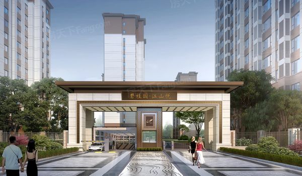 �̹�԰����ɽ��