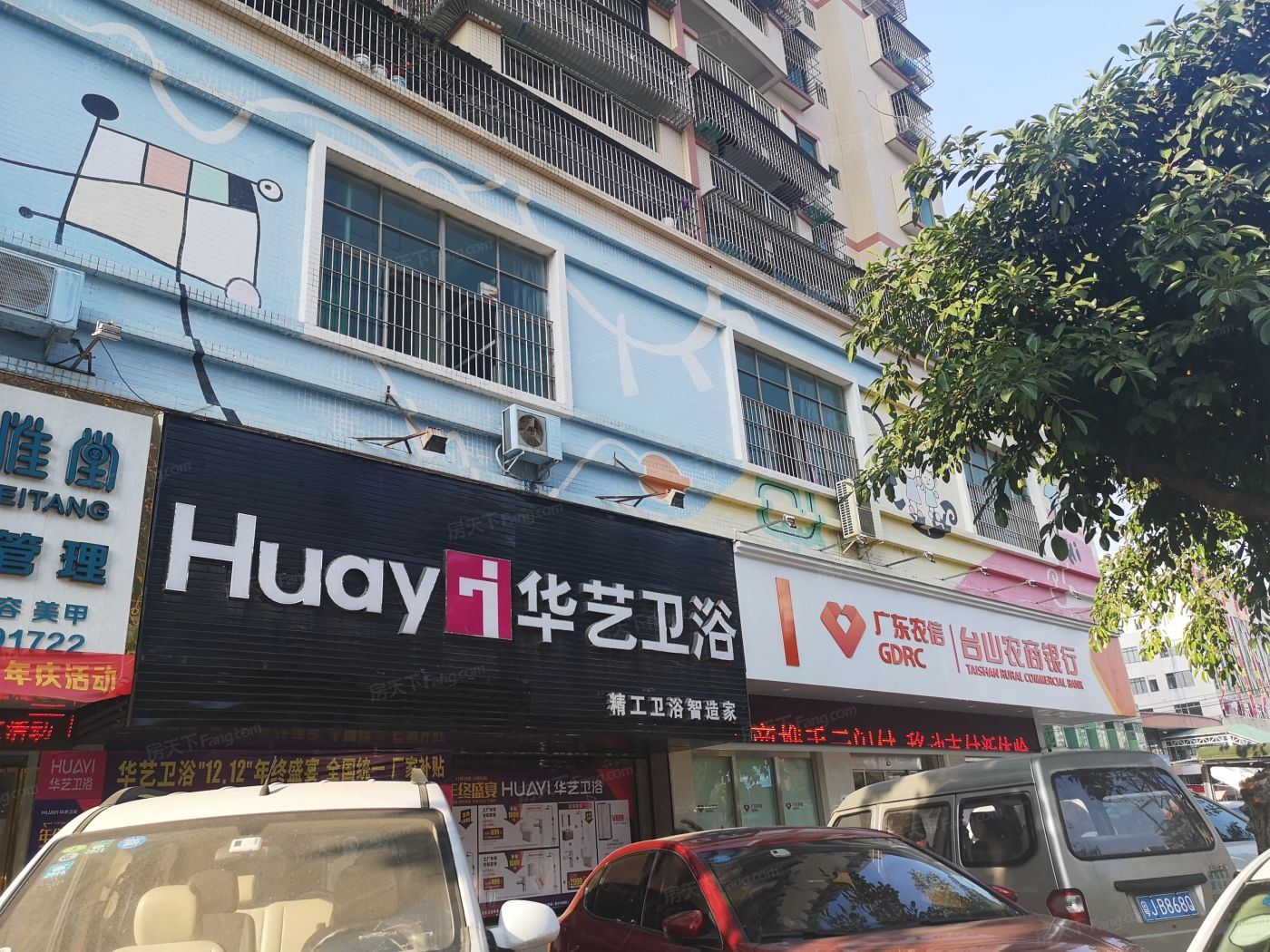 样板间图_位置图_装修效果图