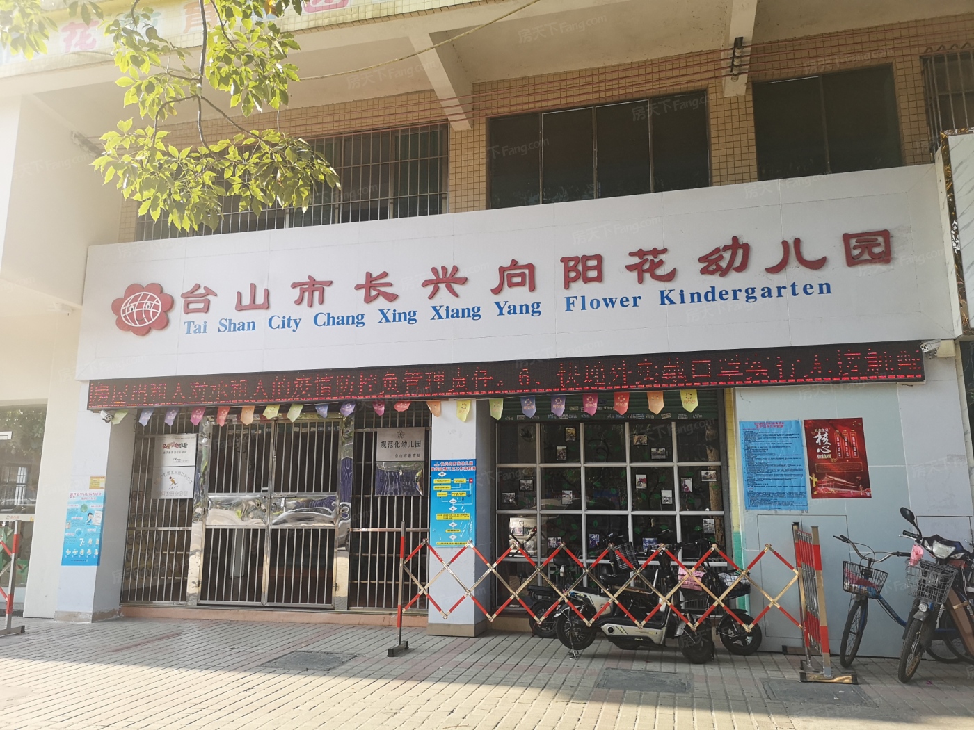 台山金沙城图片