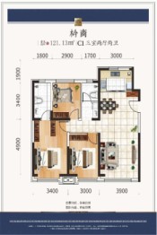 元盛祥府3室2厅1厨2卫建面121.13㎡