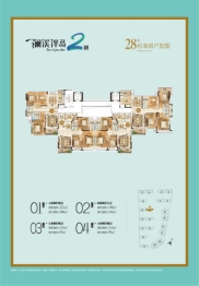 澜溪泮岛3室2厅1厨2卫建面114.00㎡