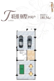 文昌中心5室2厅1厨3卫建面180.00㎡