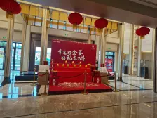 保利品质小高,小区人车分流,居家清静 朝南