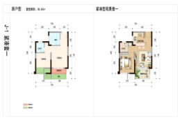 米易东方学府2室1厨1卫建面38.83㎡