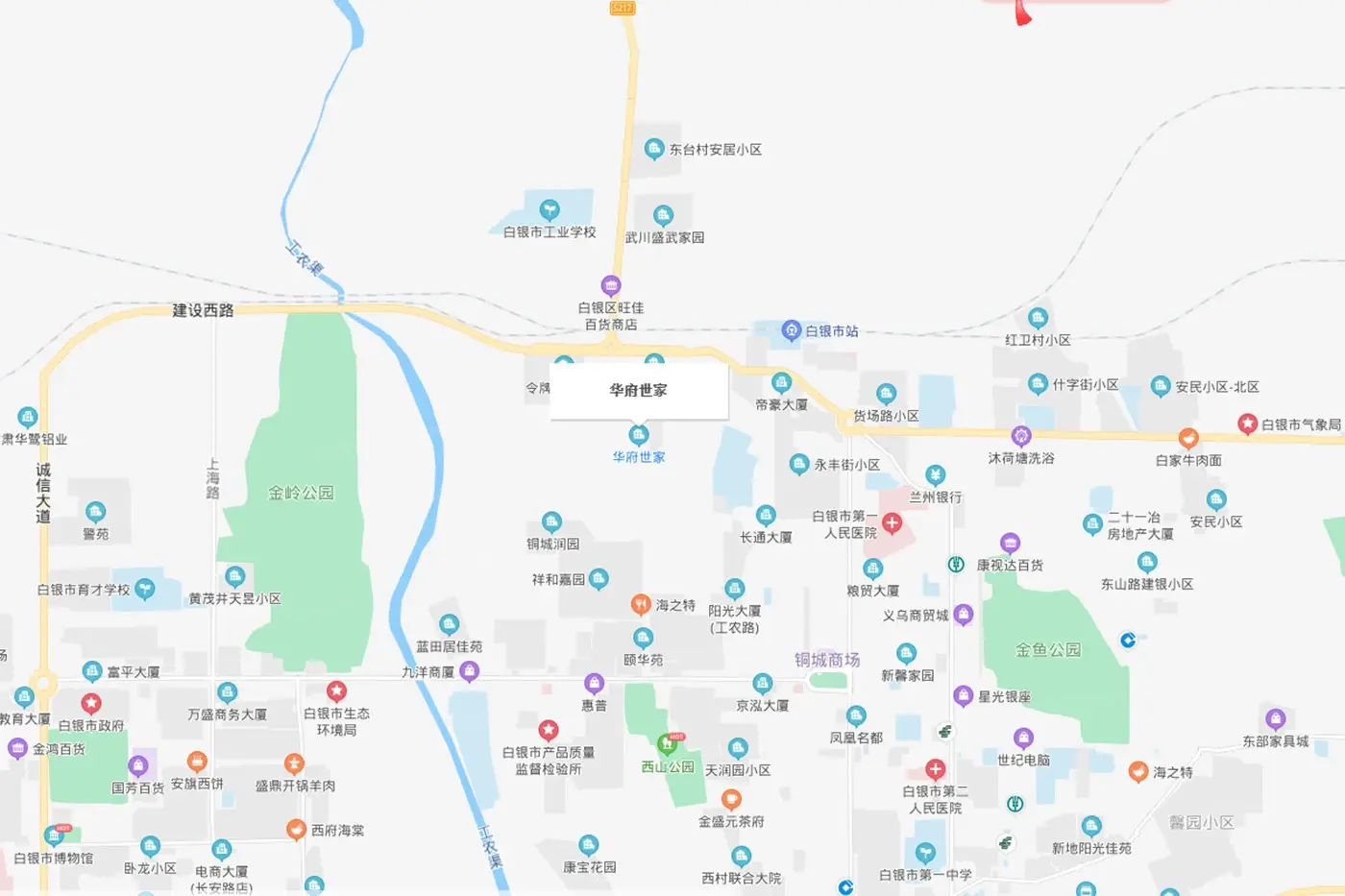 福门·华府世家云著