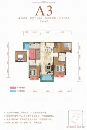 锦绣和府4室2厅1厨2卫建面123.84㎡