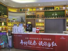 中建瑜和城 3室1厅 东南 南 西北