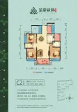 金龙绿城·北苑C2户型