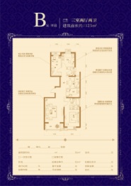 顺泽·水榭花城3室2厅1厨2卫建面125.00㎡