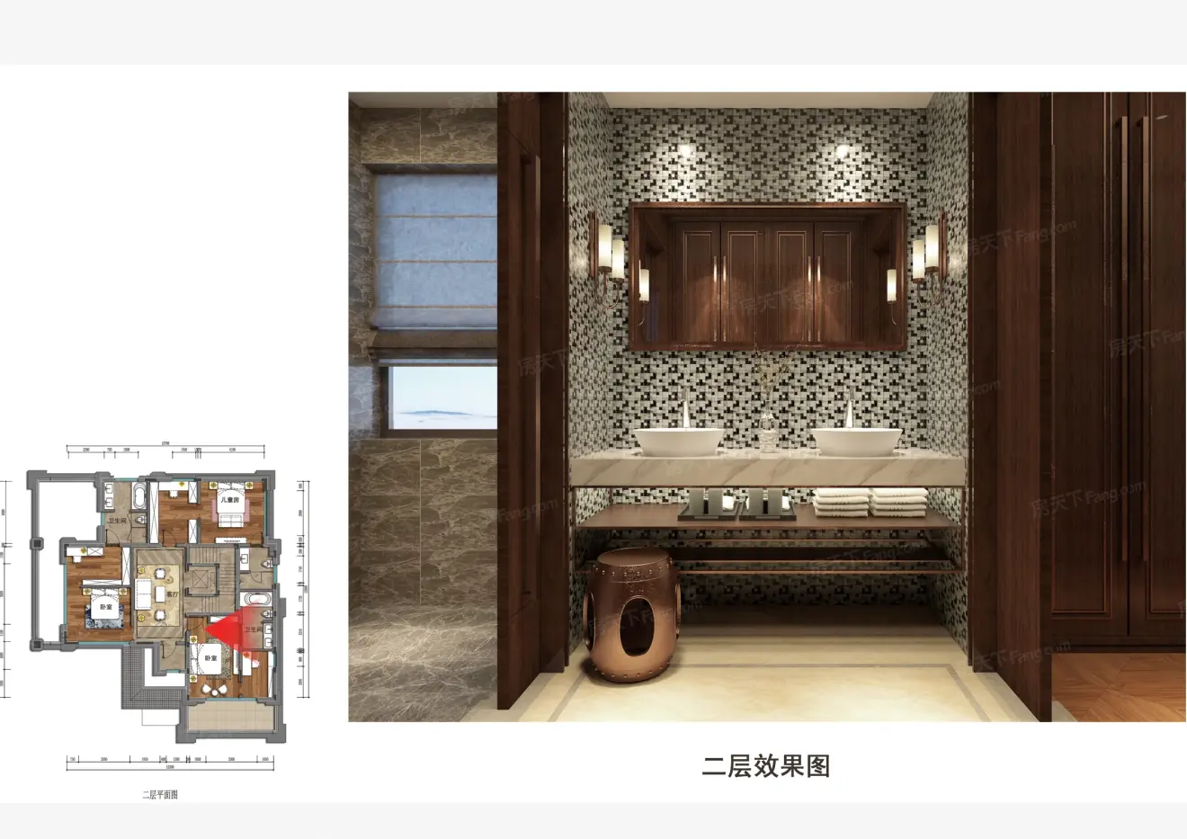 凤凰云玺样板间