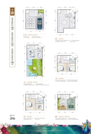 清凤·滇池美岸国际社区7室2厅1厨5卫建面240.00㎡