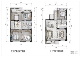 两江溪岸云蔚4室3厅1厨2卫建面156.00㎡