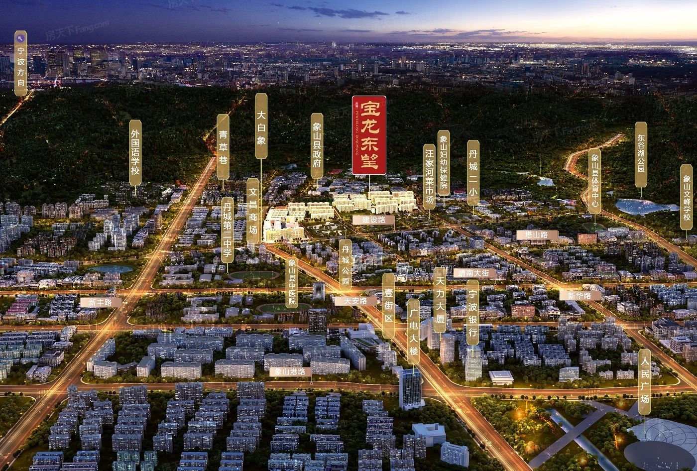 列表查看1/1效果图售完洋房联排商业毛坯别名:东望府花园 宝龙东望府