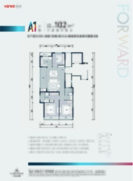 航行前宸湾3室2厅1厨2卫建面102.00㎡