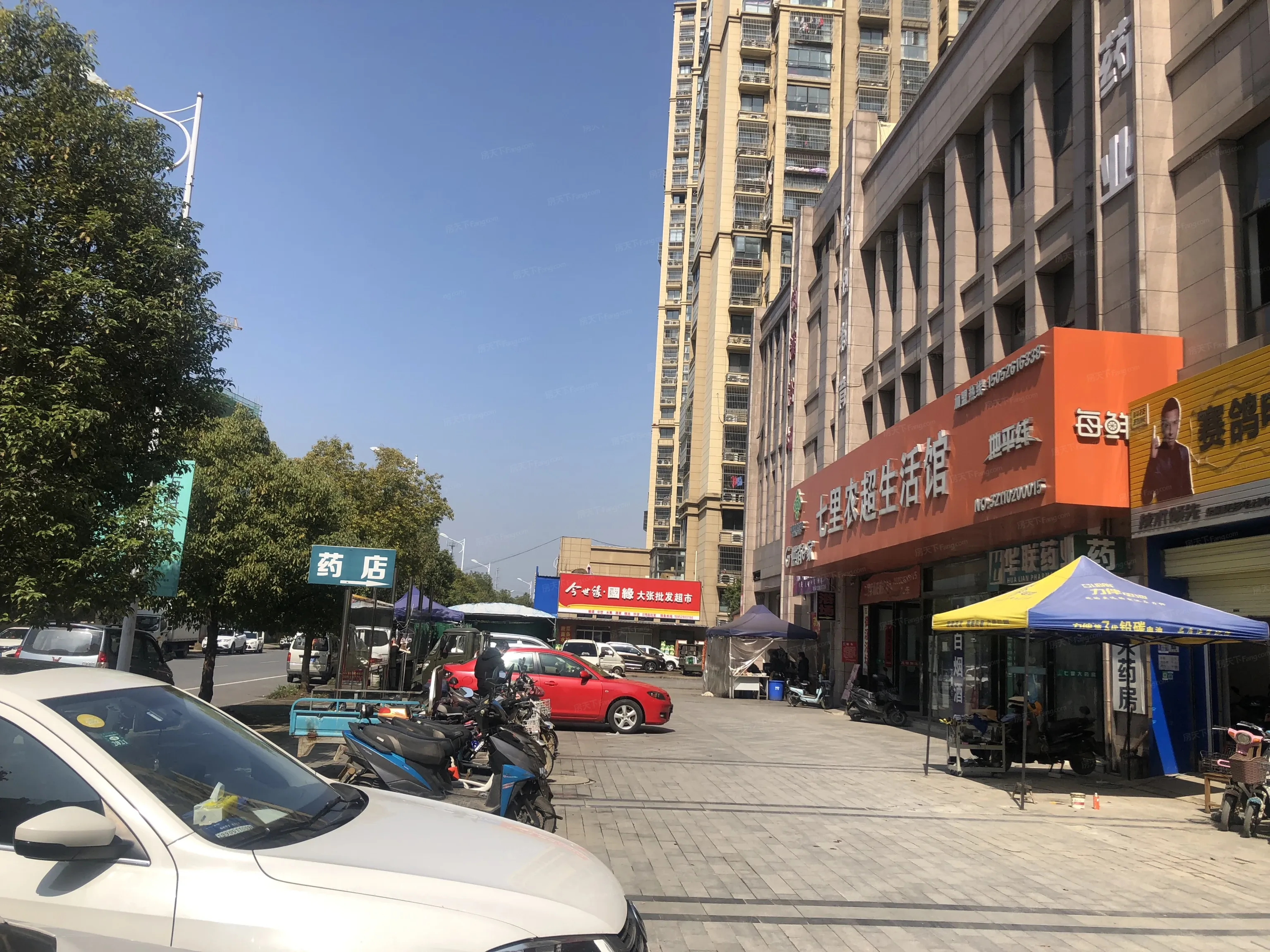 万科·都萃雅苑周边配套