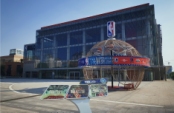 项目周边NBA中心